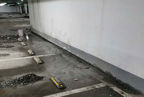 鸡西地下室墙体交接缝堵漏