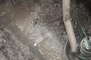 鸡西地下室伸缩缝堵漏视频