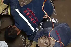 鸡西电梯井堵漏施工视频